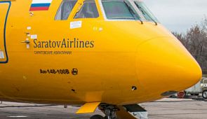 «Саратовские авиалинии» запустят рейс Курск - Симферополь