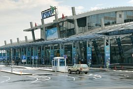 Аэропорт «Жуляны» (Киев) закрыт для ремонта ВПП