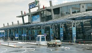 Аэропорт «Жуляны» (Киев) закрыт для ремонта ВПП