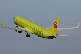 Новый рейс Новосибирск — Караганда (Казахстан) от авиакомпании «S7 Airlines»