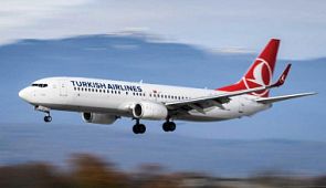 «Турецкие авиалинии» перенесли дату возобновление полётов на июнь