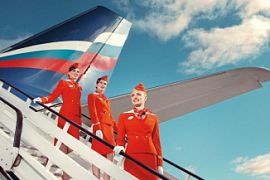 Авиакомпания «Аэрофлот» будет летать из Москвы в Ош (Киргизия)