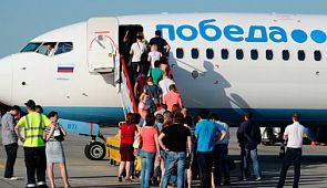 Авиакомпания «Победа» открывает прямой рейс Новосибирск — Красноярск