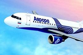 «Аврора» вводит дополнительный рейс в Пекин из Владивостока