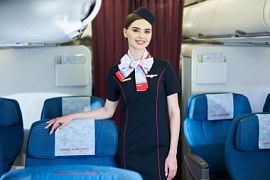 «Уральские авиалинии» начали продажу субсидированных билетов на Дальнем Востоке
