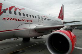 Авиакомпания «Вим-Авиа» объявила о прекращении чартерных рейсов
