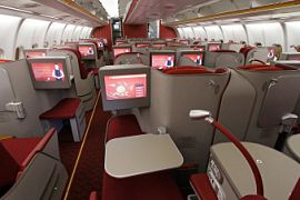 «Atlasglobal» предложил своим клиентам безлимитные проездные