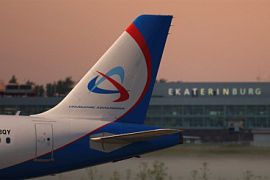 «Уральские авиалинии» открывают новый прямой рейс Екатеринбург — Катания