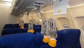 Секреты кислородных масок на борту самолёта