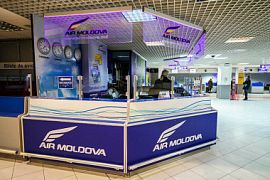 Как зарегистрироваться на рейсы авиакомпании Air Moldova