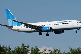 «Победа» откроет рейсы в Анапу из 10 городов России