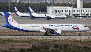 «Уральские авиалинии» доставили в Казань российских туристов из Гоа