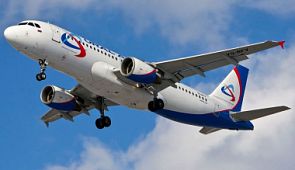 Авиакомпания Уральские авиалинии начнет летать из Краснодара в Ош (Кыргызстан)