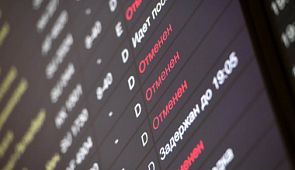 Российские авиакомпании массово отменяют рейсы в Китай