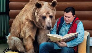 Опрос. Как вы на отдыхе отличаете российских туристов от граждан других стран?