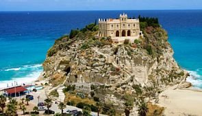 Чартеры в Ламецию Терме. Расписание чартеров Москва — Ламеция Терме на 2017 год