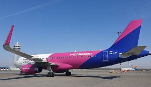 Wizz Air планирует открыть новые маршруты в Италию из Санкт-Петербурга