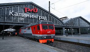 РЖД начали продавать электронные билеты нового формата