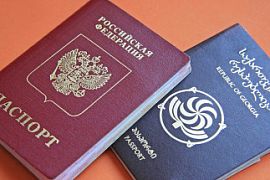 Нужна ли россиянам виза в Грузию и как пересечь границу