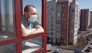 Дневник самоизолированного. 7-е коронапреля