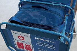 «Победа» повысила стоимость провоза 10 кг багажа до 777 рублей