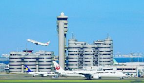 С 2020 года аэропорт Ханэда в Токио начнёт принимать рейсы из России