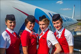 «Уральские авиалинии» открывают бронирование авиабилетов по субсидированным тарифам