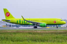 S7 временно вернула название «Сибирь» из-за лесных пожаров