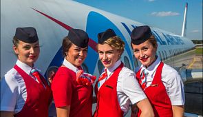 «Уральские авиалинии» открывают бронирование авиабилетов по субсидированным тарифам