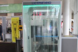В российских аэропортах начали устанавливать тоннели для дезинфекции
