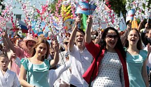 Майские праздники 2020: перенесут ли их и как отдыхаем