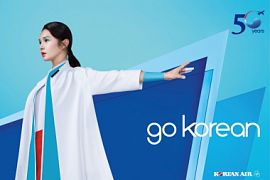 Авиакомпания Korean Air объявила о распродаже авиабилетов в «чёрную пятницу»