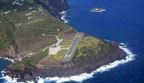 5 самых экстремальных аэропортов мира