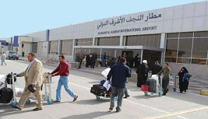 Авиакомпании приостановили полеты в Эн-Наджаф (Ирак)