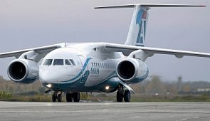 Только одна авиакомпания в России увеличила пассажиропоток в апреле 2020 года