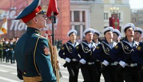 Когда и как пройдет парад Победы в 2020 году