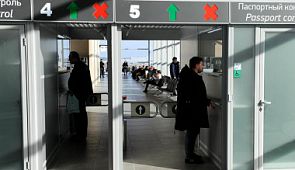В российских аэропортах предлагают ввести ускоренный паспортный контроль