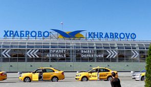Как добраться в аэропорт Калининграда (Храброво)