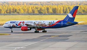 AZUR air начнёт выполнять регулярные рейсы в Сочи