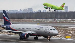 «Аэрофлот» впервые утратил лидерство в России по количеству выполненных рейсов