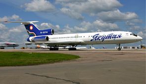 «Якутия» открыла регулярные рейсы из Владивостока в Чхонджу (Южная Корея)