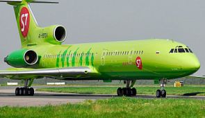 Эксперты составили список авиакомпаний с самой вкусной едой на 2019 год