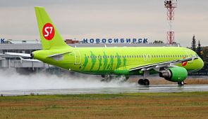 S7 не пустила в самолёт женщину с маленьким ребёнком