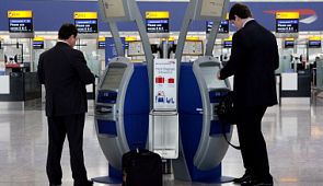 Опрос. А вам когда-нибудь приходилось сталкиваться с инновациями в аэропортах?