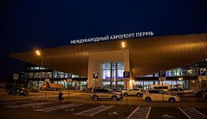 Новый терминал аэропорта «Пермь» принял первый международный рейс