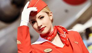 Как отучиться на стюардессу и можно ли сделать это бесплатно