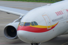 Китайская авиакомпания Tianjin Airlines вышла на российский рынок