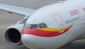 Китайская авиакомпания Tianjin Airlines вышла на российский рынок