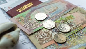 Деньги на Мальдивах: какую валюту брать с собой, особенности обращения и цены