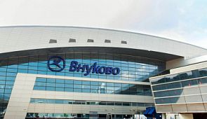 Как добраться из Москвы в аэропорт Внуково